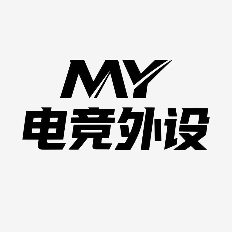My电竞竞技直播间