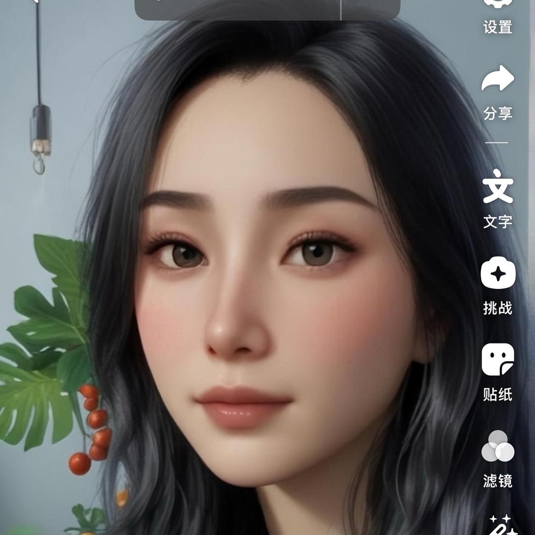 逐光
