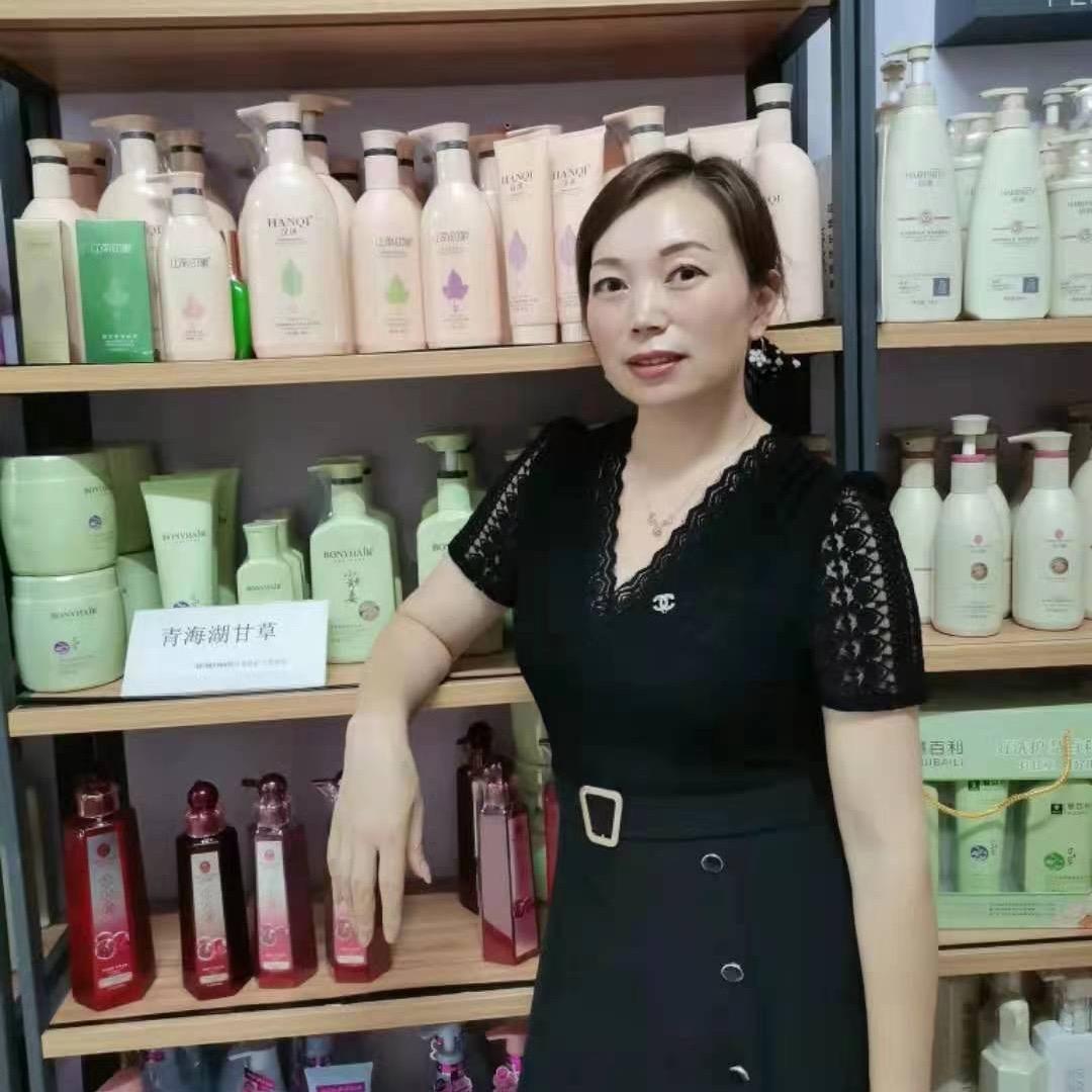 丁姿琳洗护