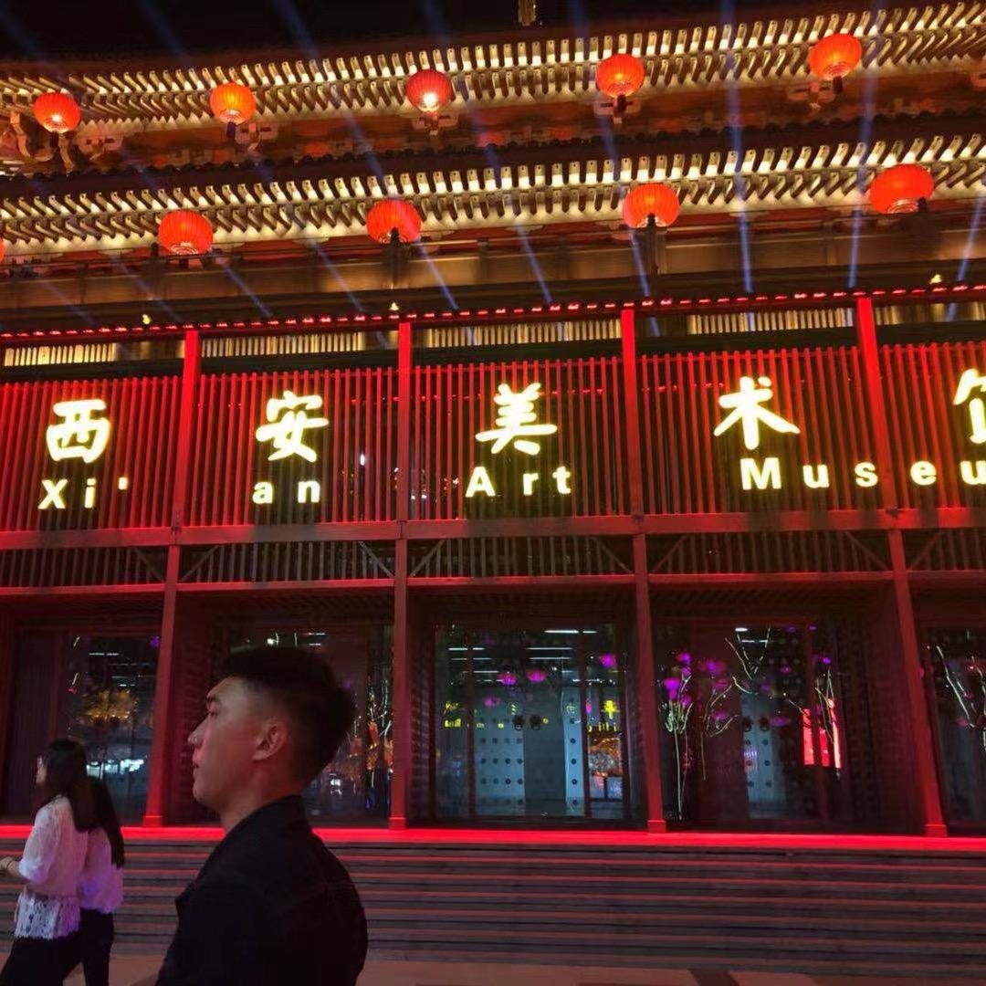 著名的王老师