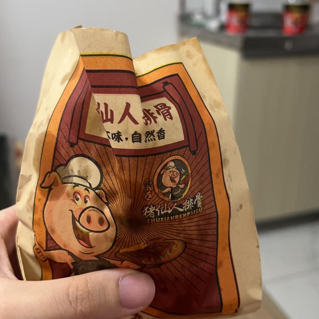 用户19762361头像