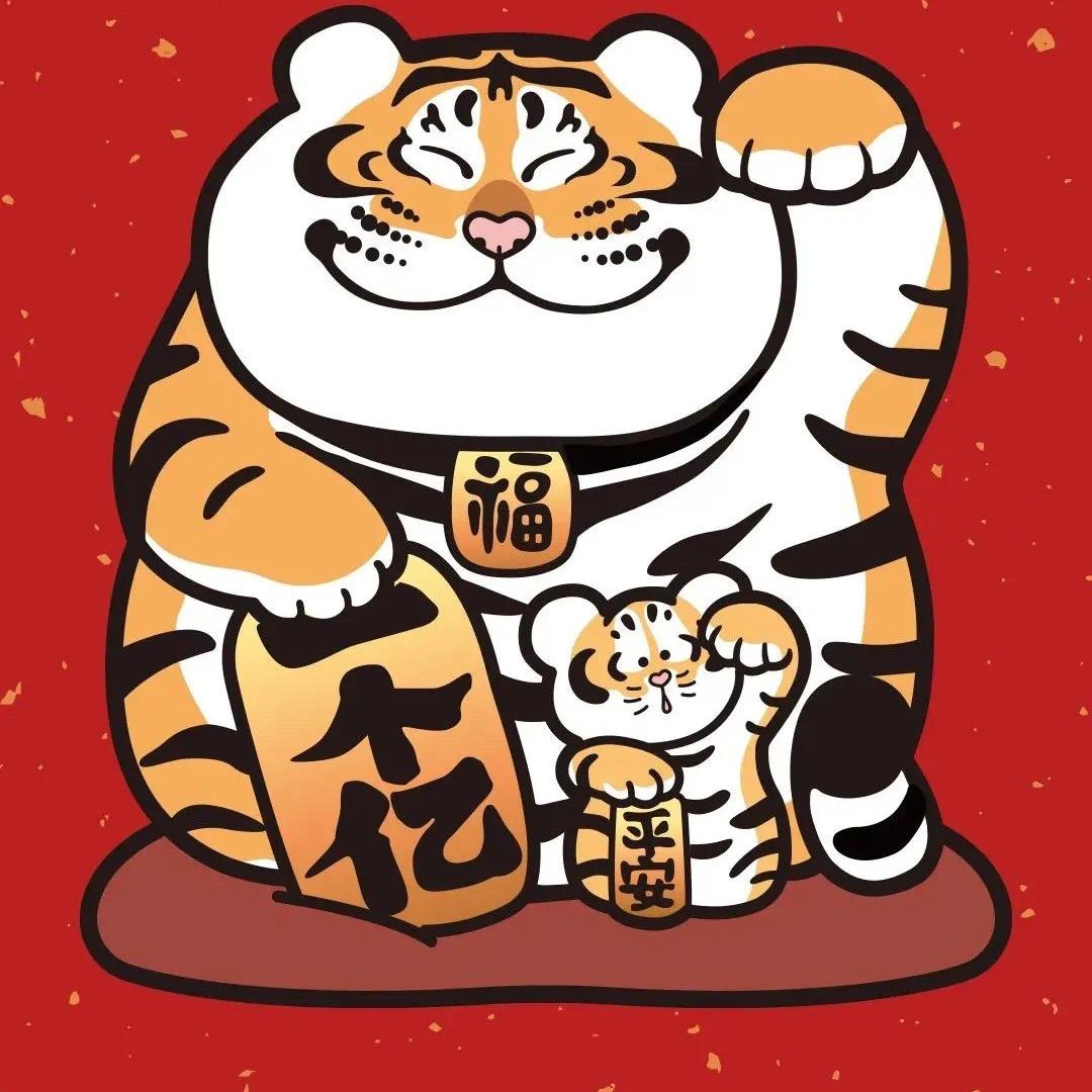 心宽大拿