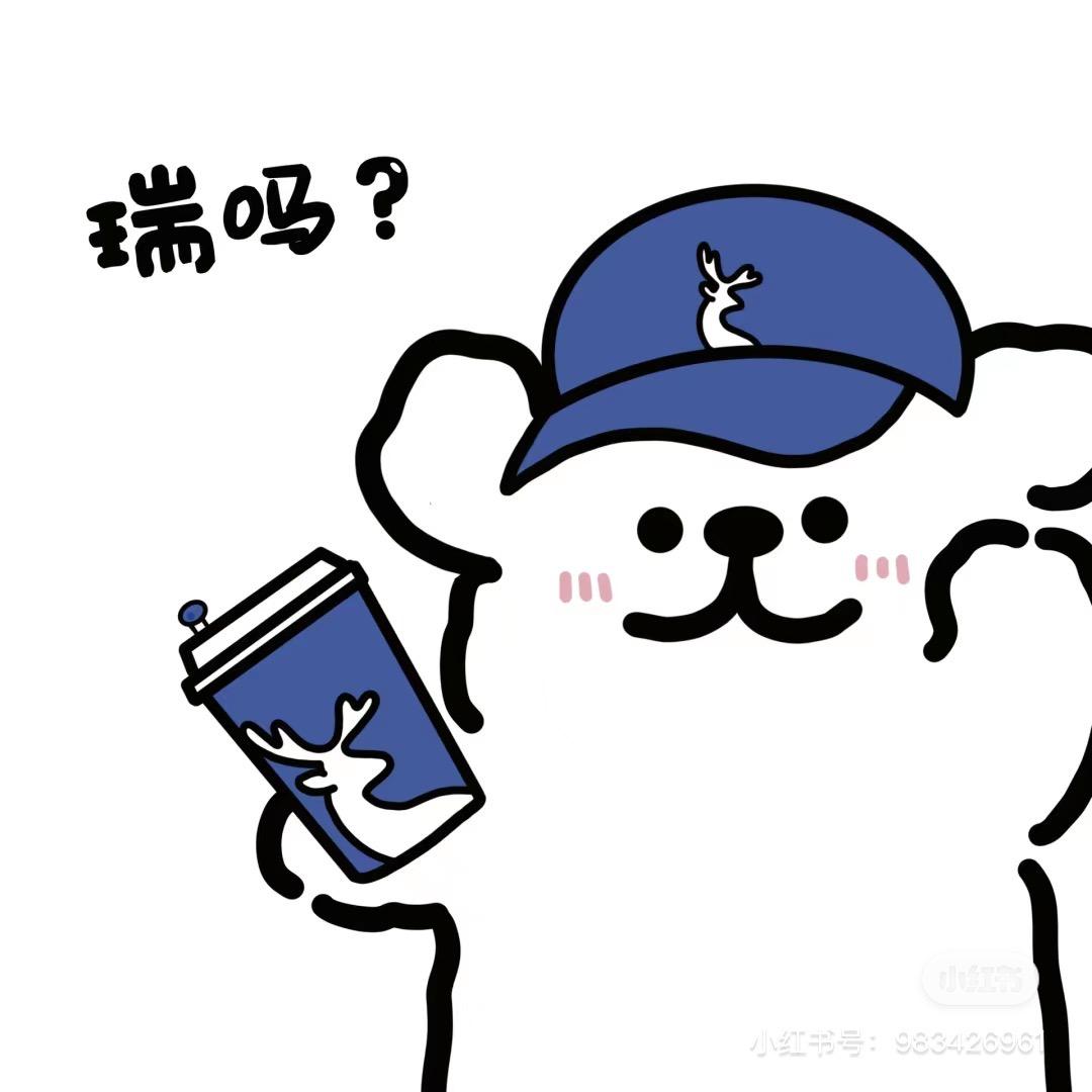 IkB