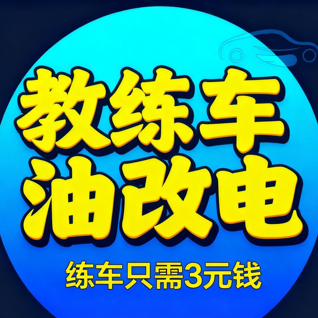 广西三和欣科技有限责任公司