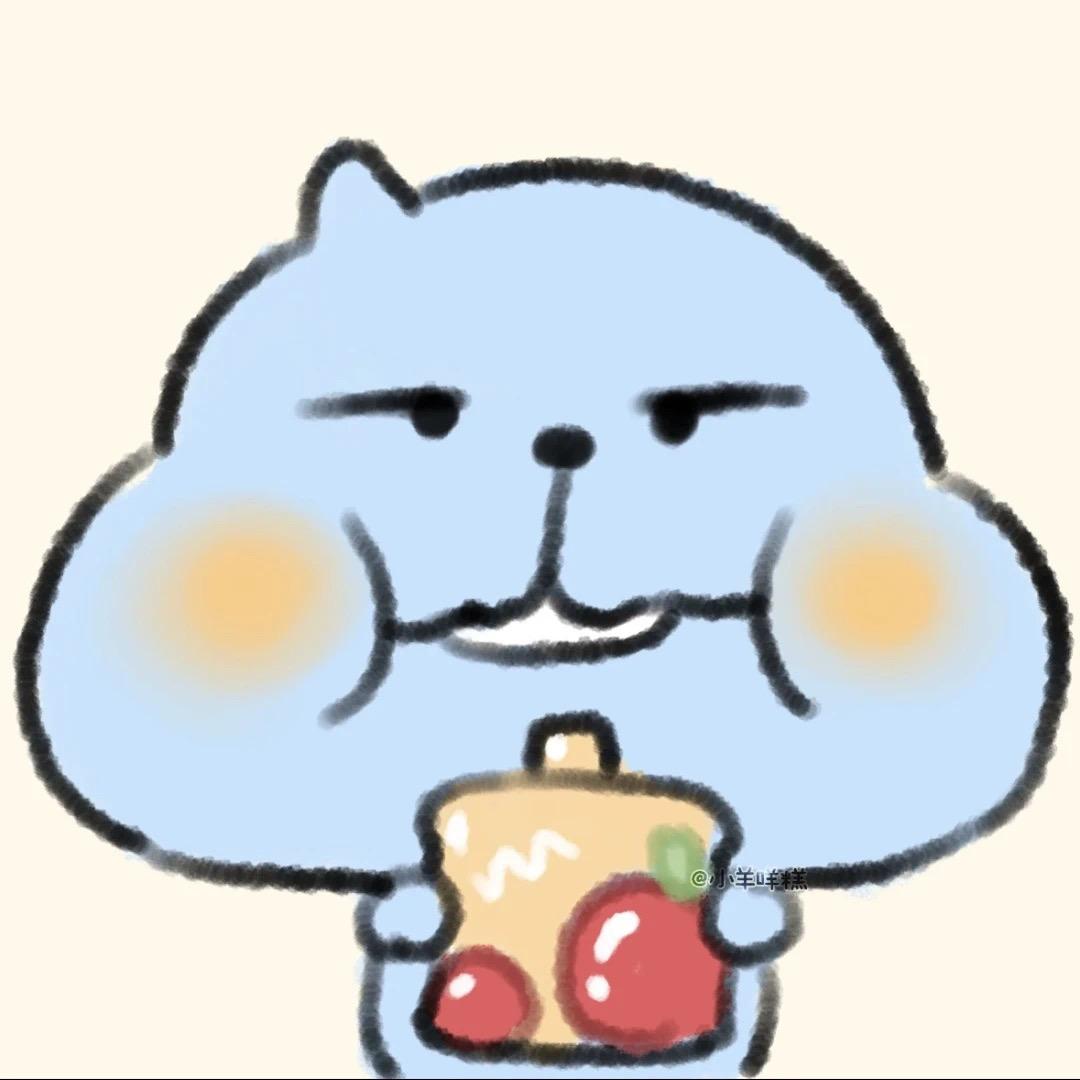 我只是你划掉的某一段歌词