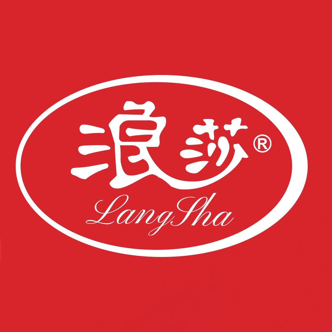 浪莎除菌洗袜液工厂店