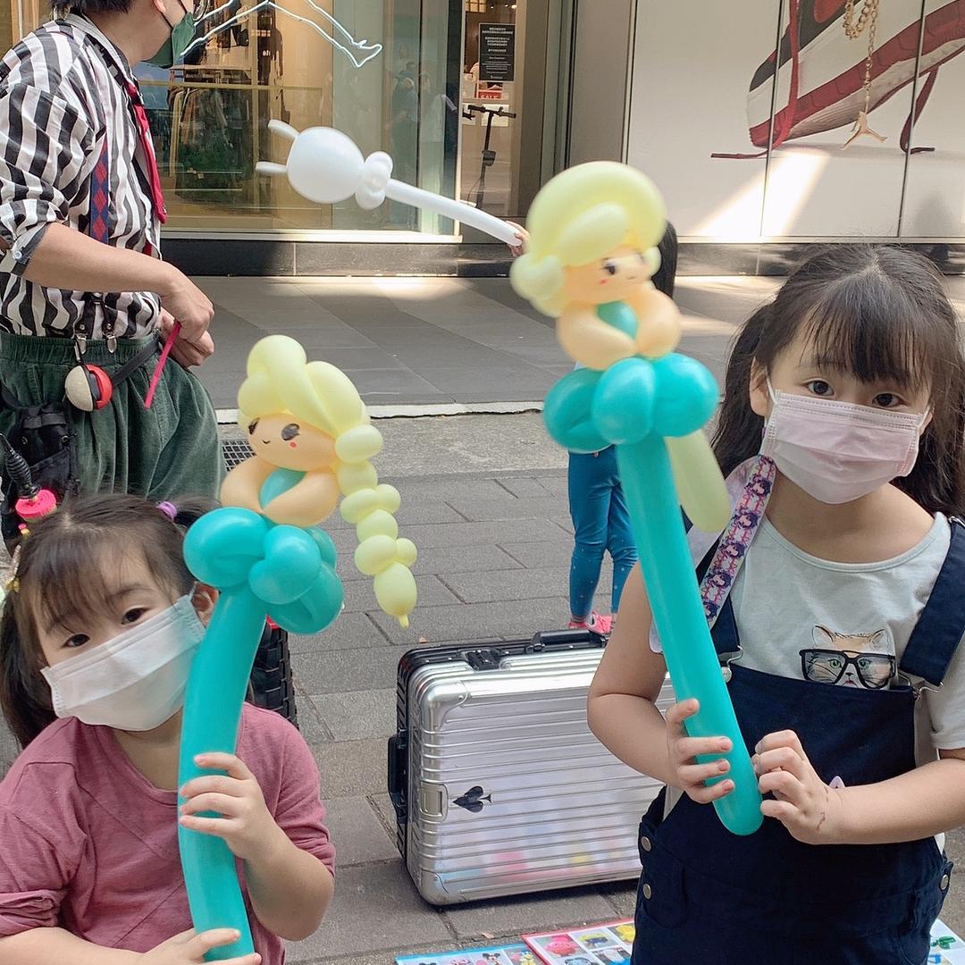 大小蓁