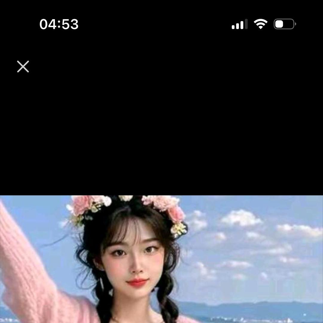 极算限端