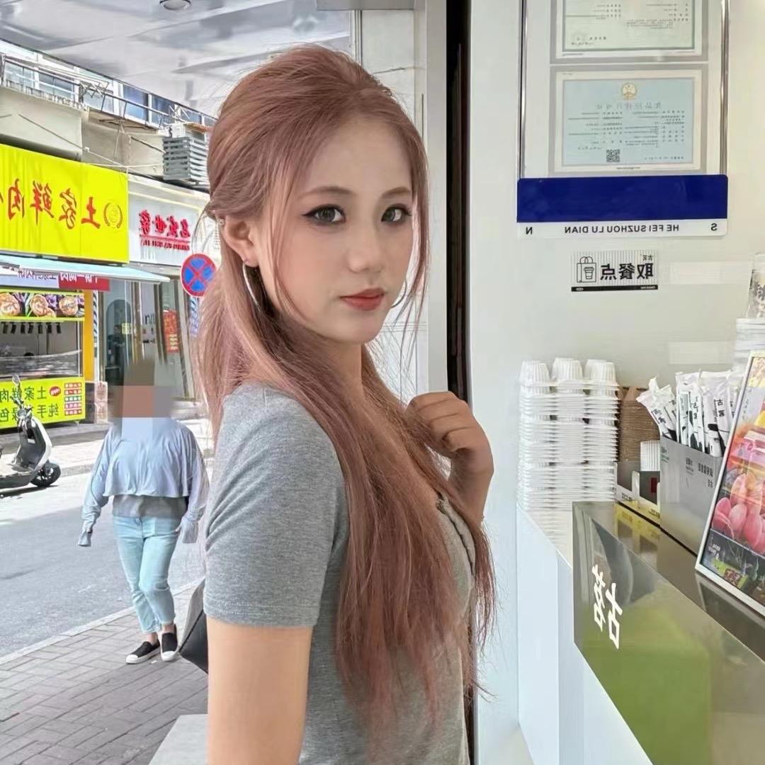 叫随便吧