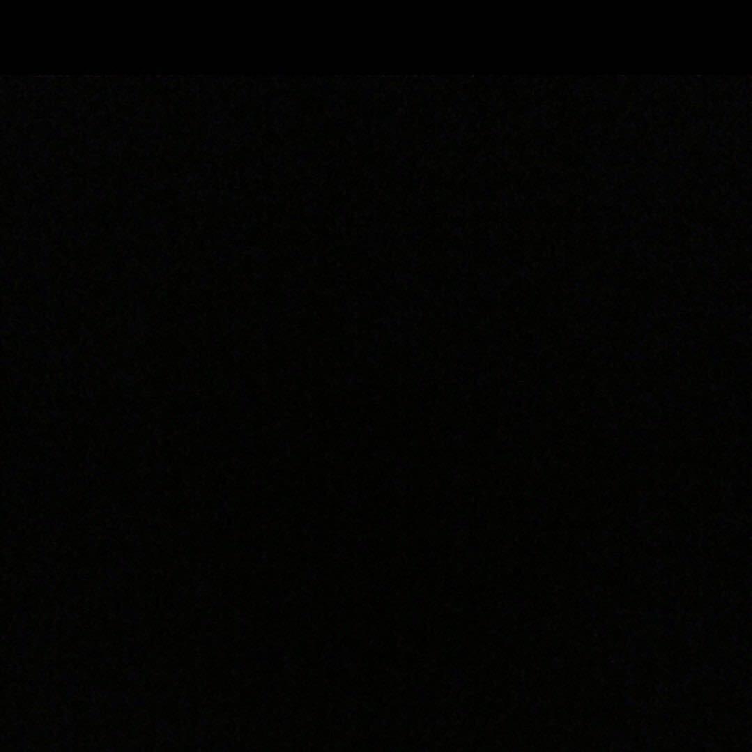 唉