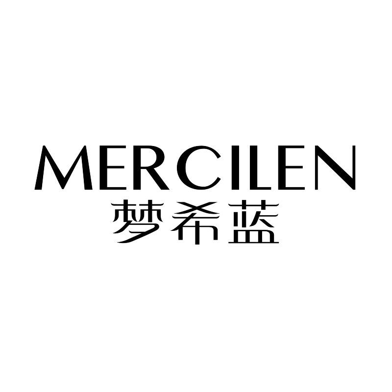 梦希蓝化妆品旗舰店