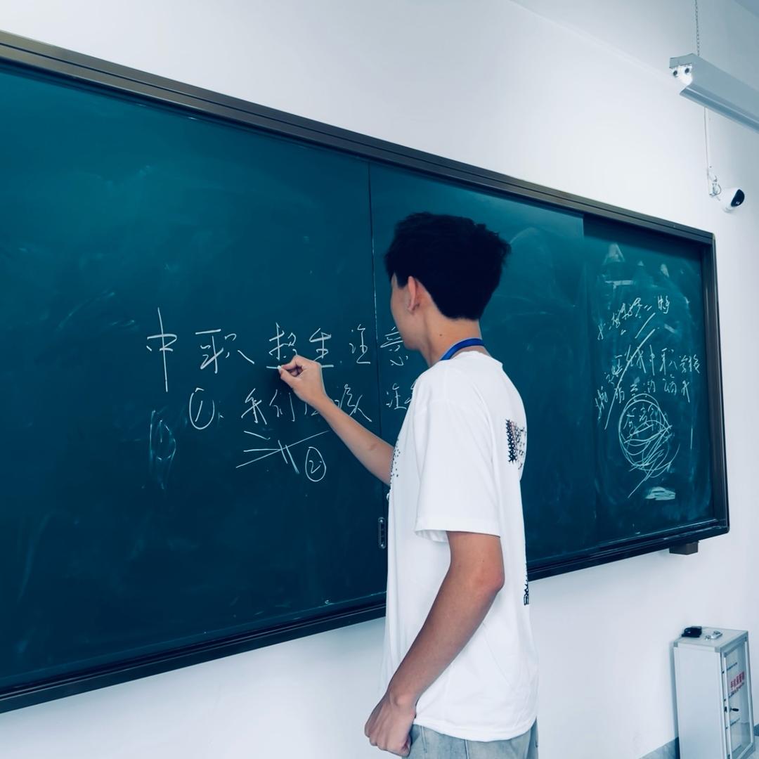 贵阳电子职业学校孔老师