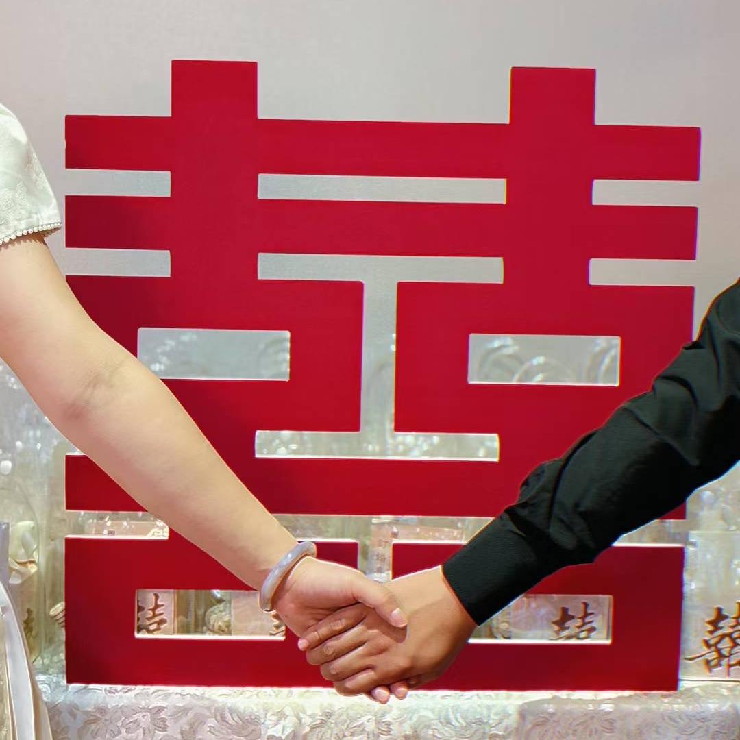 慕喜（严选）