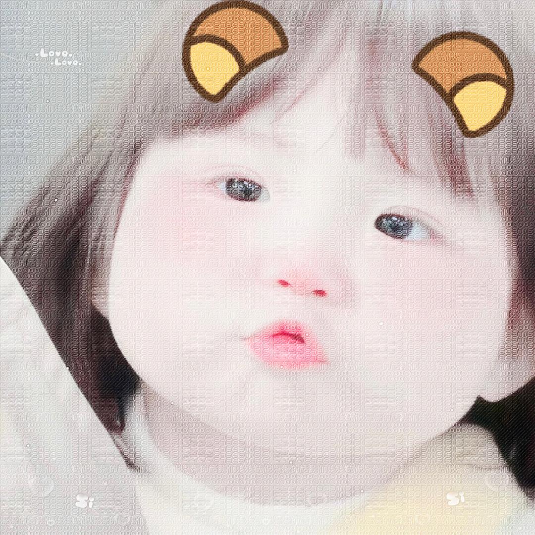 可惜