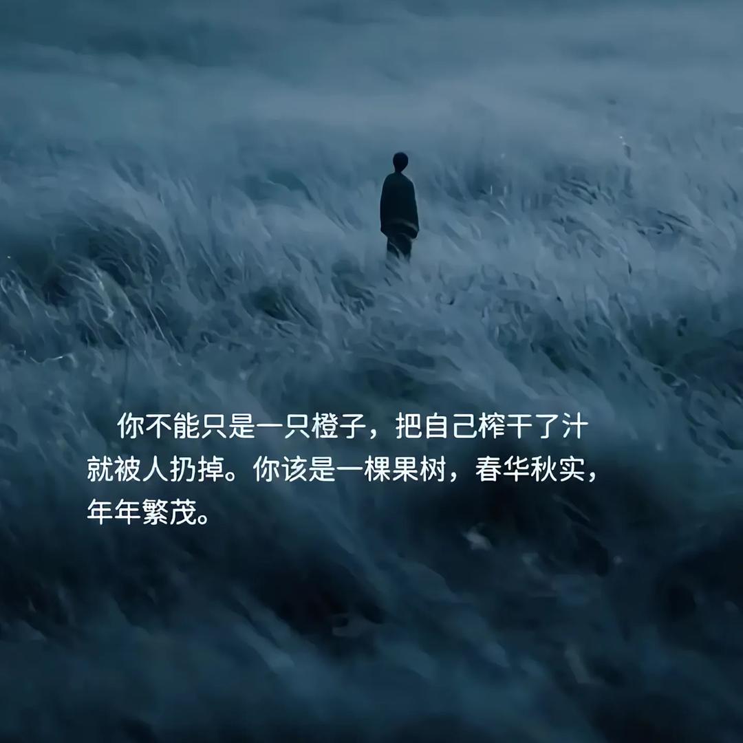黑色星期天