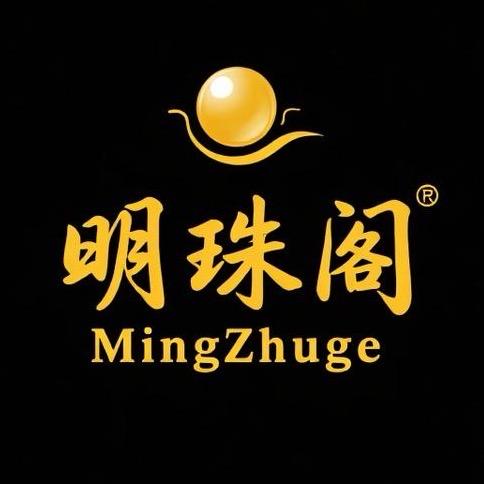 明珠阁文玩