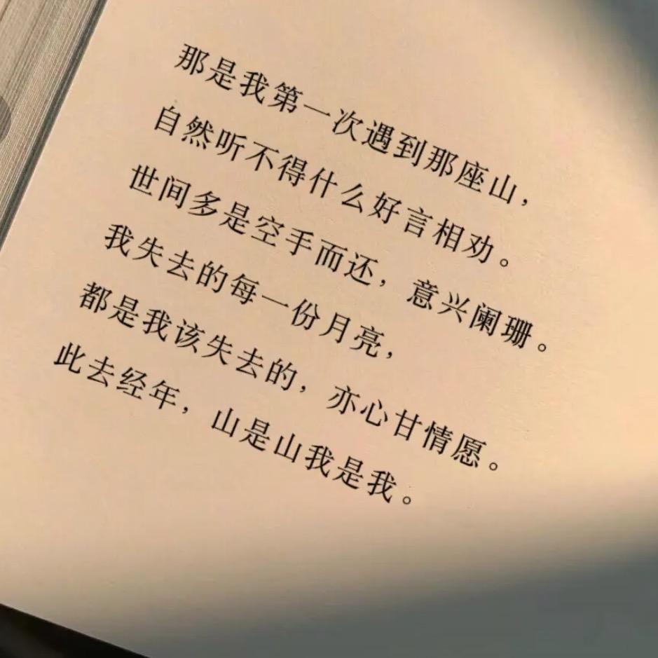 一梦千寻。