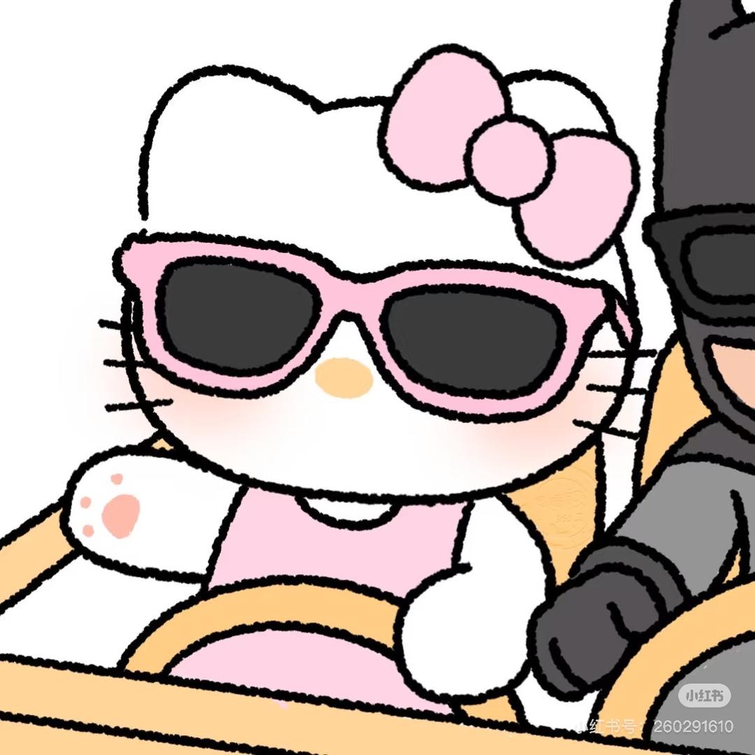 ^ ^
