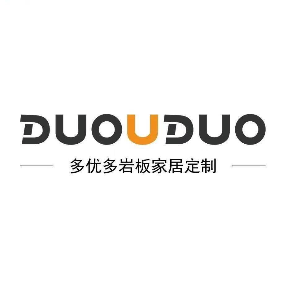 长沙市多优多家居有限公司
