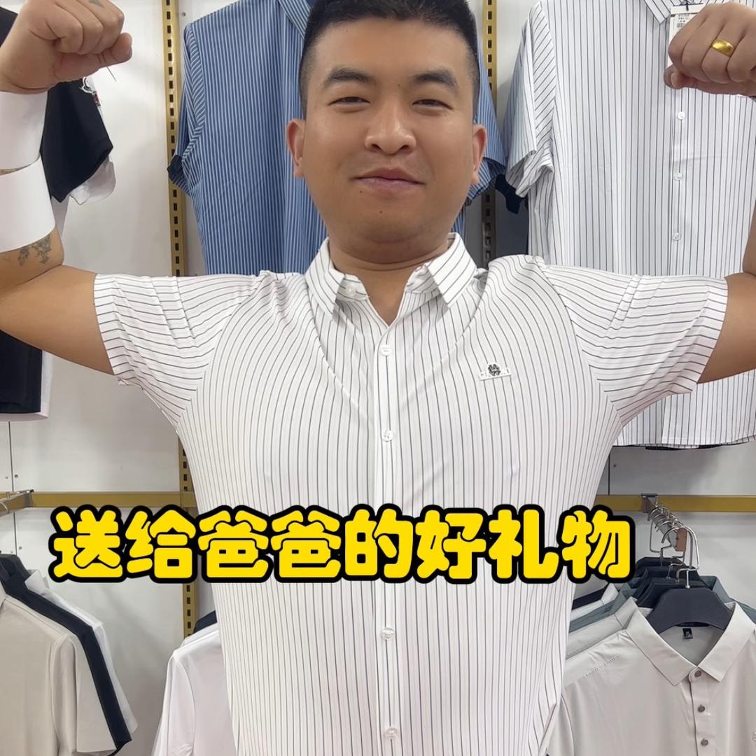 侯马新港大美女裤批发