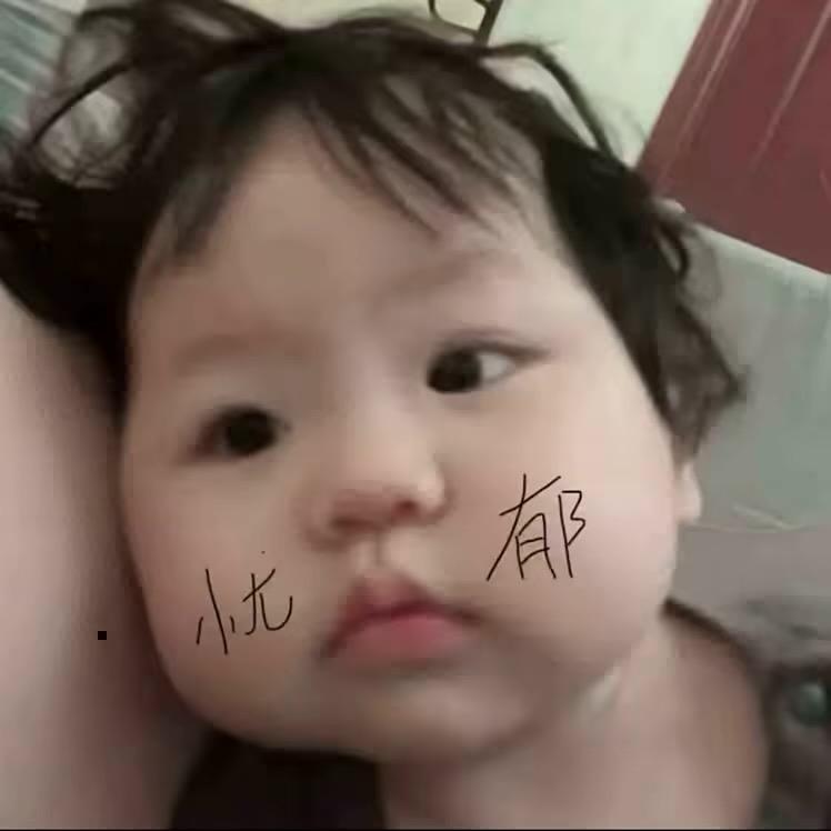 喜欢你是上辈子的事