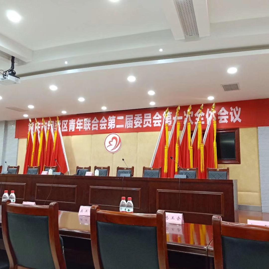 重庆恒通工厂塑料回收中心