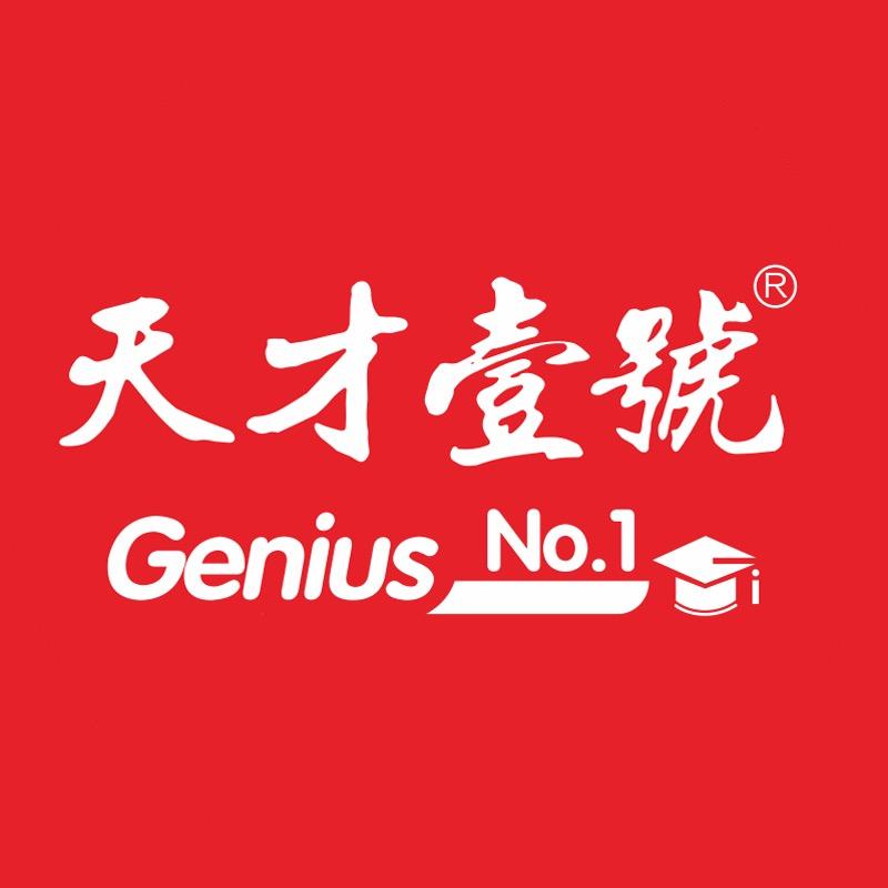 清清育儿🍀