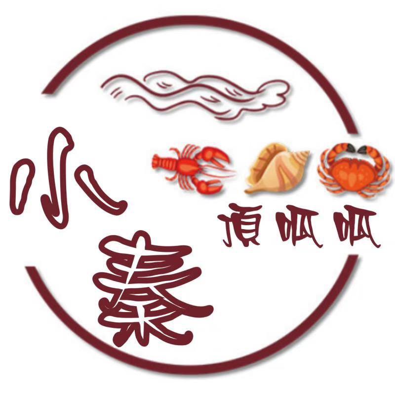 小秦家生鲜工厂店