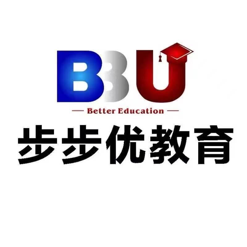 河南单招升学规划