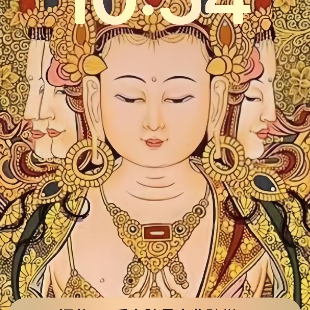 我就是我，不一样的🎆
