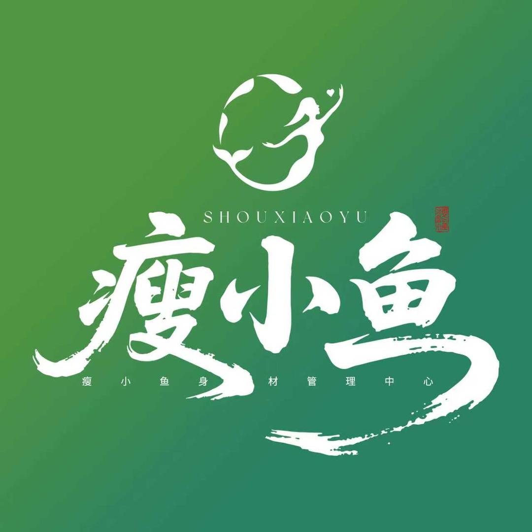 SHOUXIAOYU东平店yoyo顾问