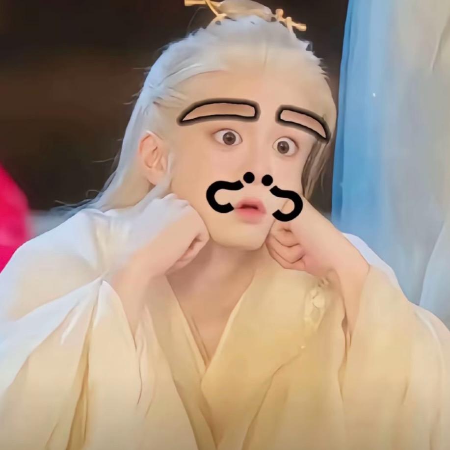 昕昕oni