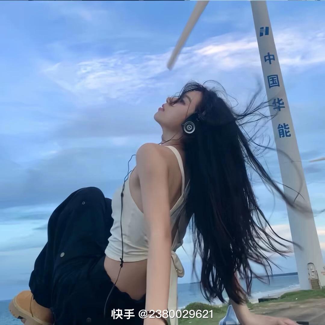 ℳ๓₯㎕安琪❤️