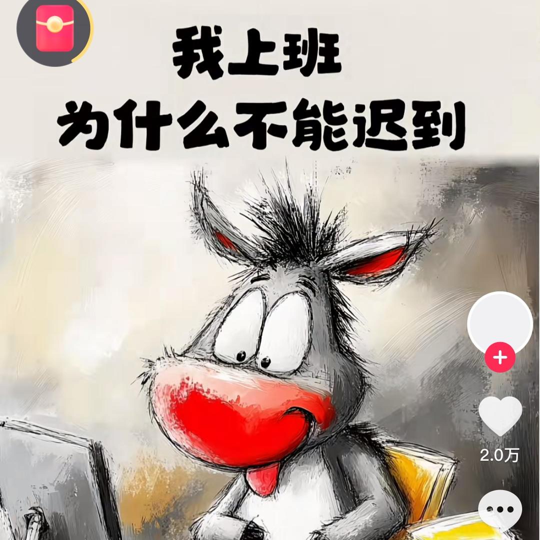 沉浸式