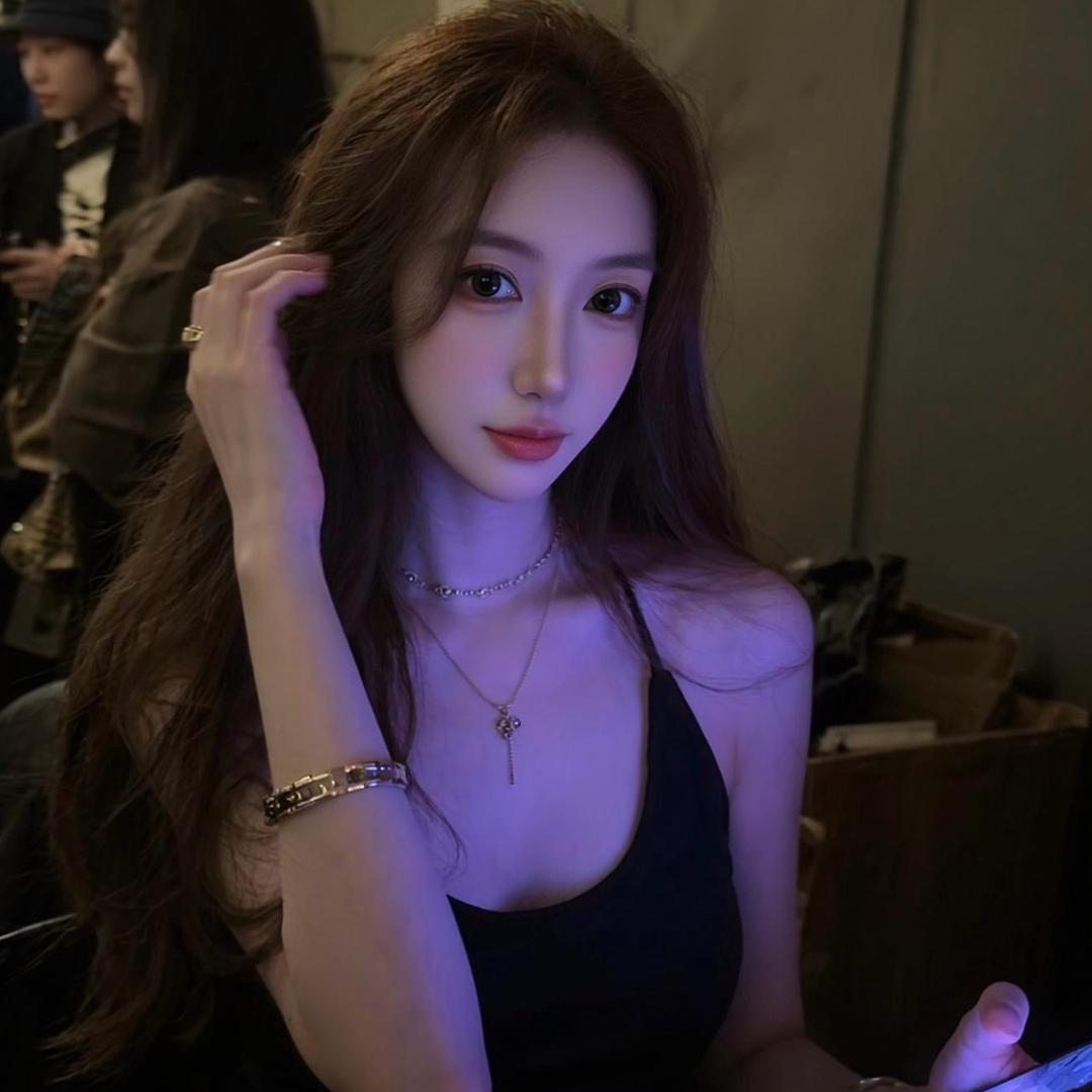 Nene