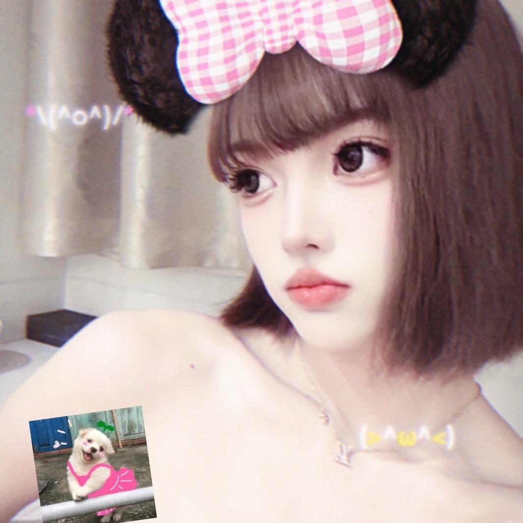乖小橘