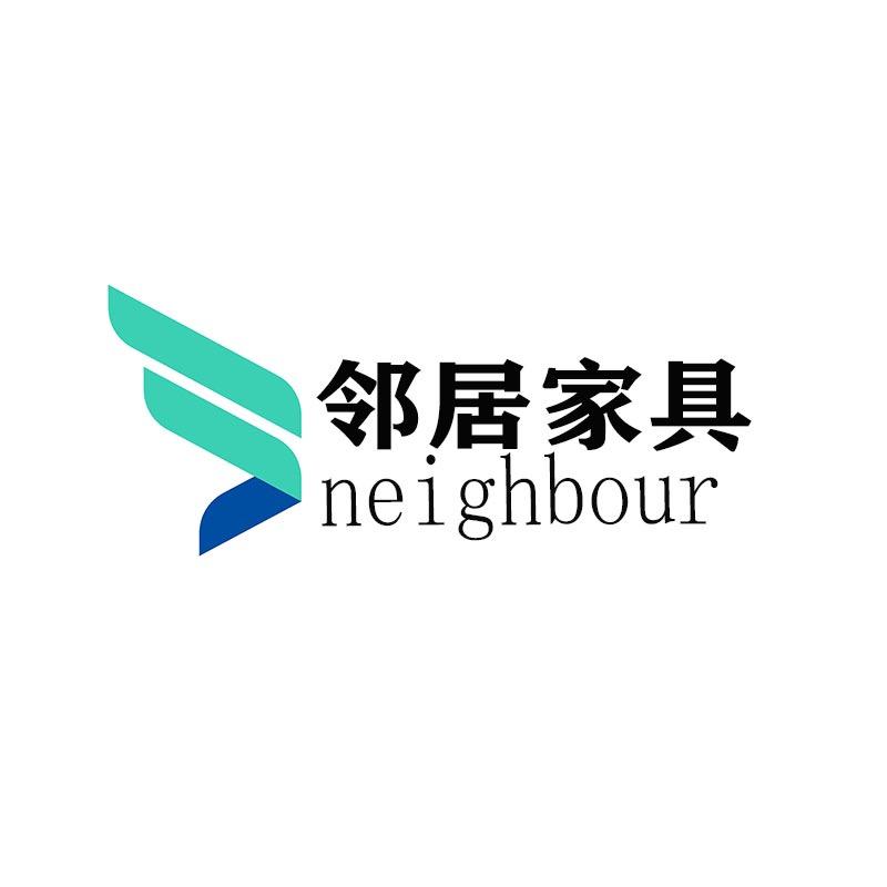 邻居家具400-9051199