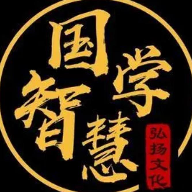 伽蓝先生