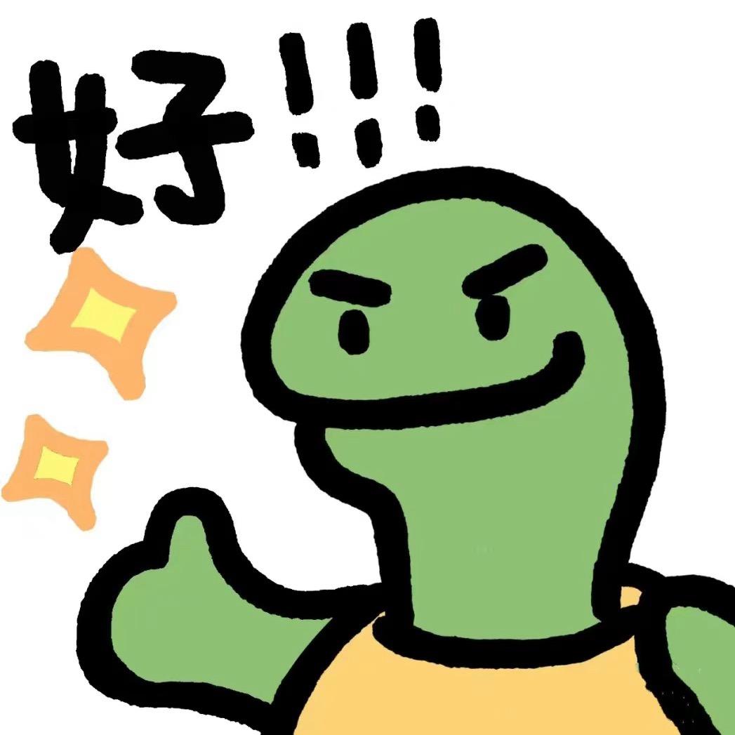 21855052525