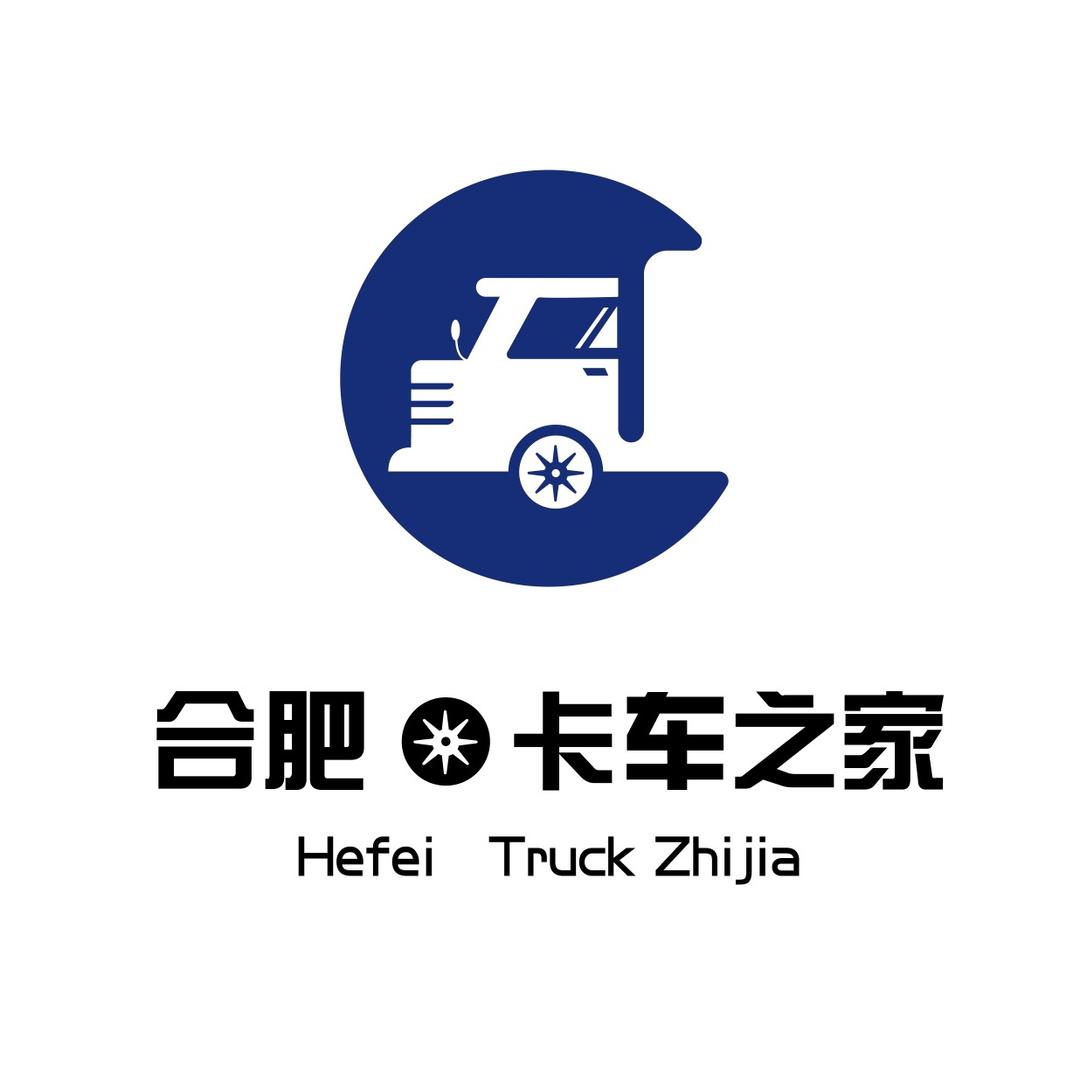 合肥个人户卡车