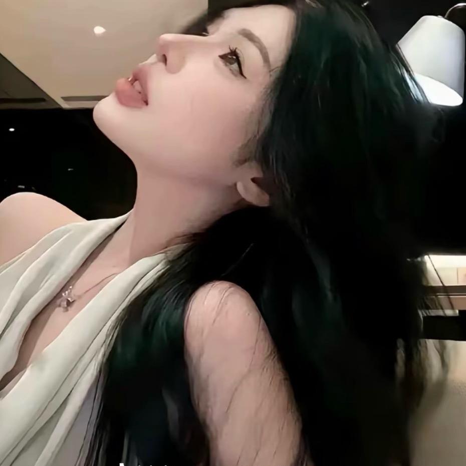 秋