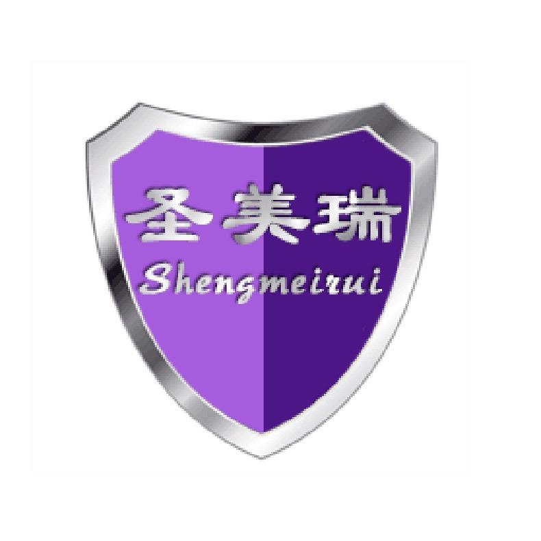 广州诚百悦贸易有限公司