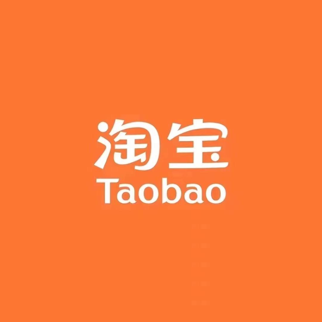 老船长电商服务