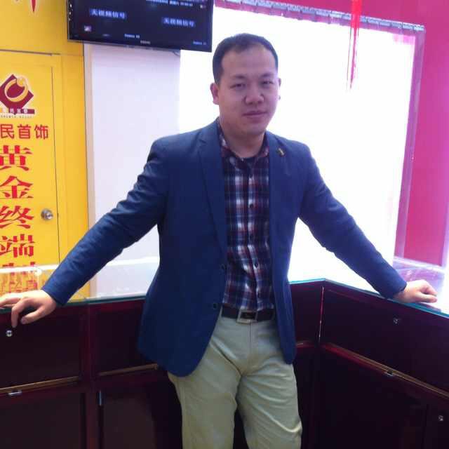 滨海县陈涛镇金至福珠宝-陆记