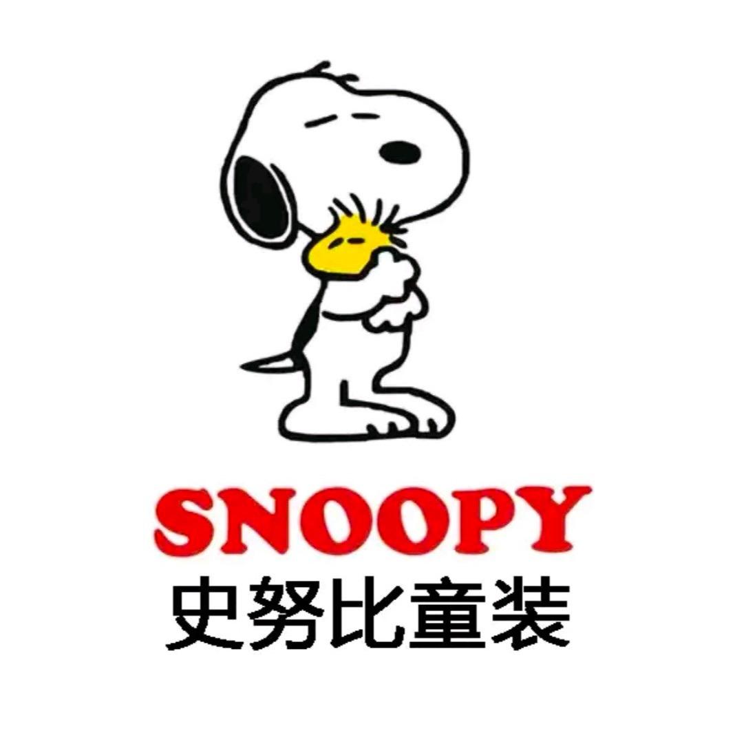 熠亚