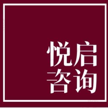 建造师猎聘｜点证成金