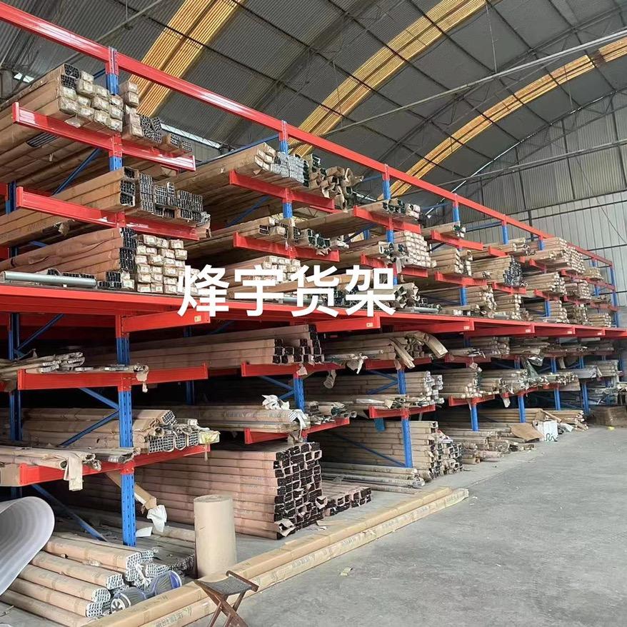 烽宇货架托盘厂家