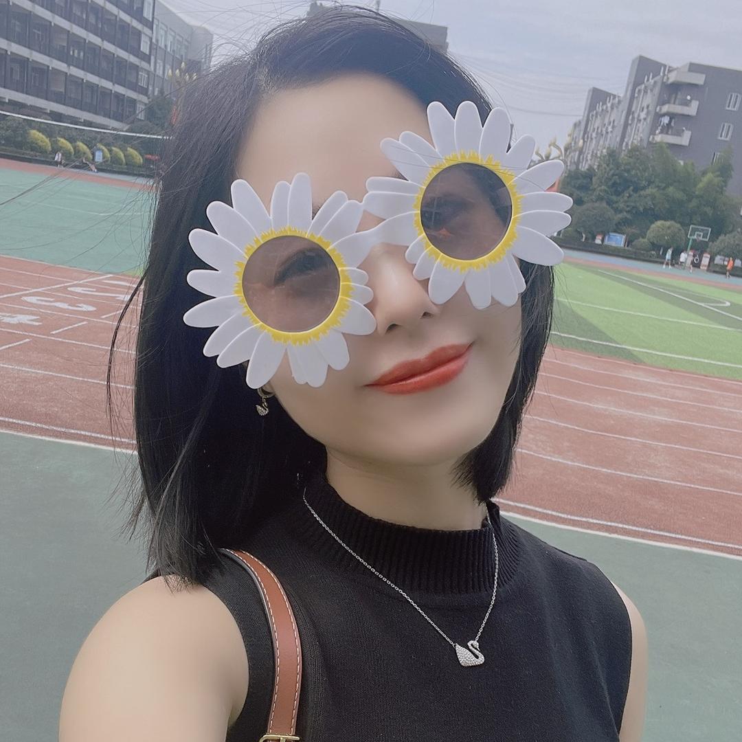 Queen