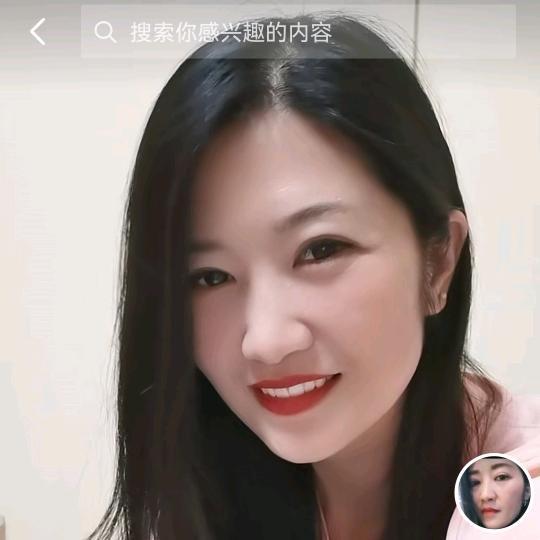 🍁吴家菇凉🍁（重新开始）