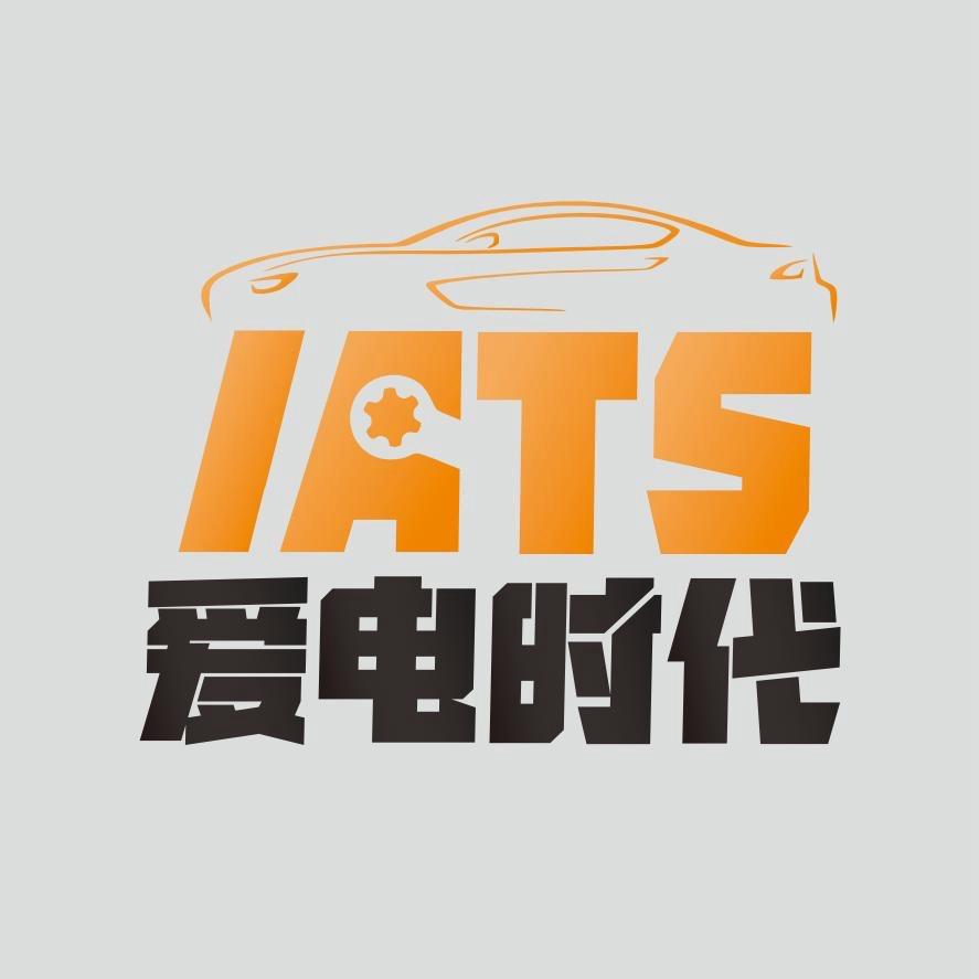 福州龙膜-爱电时代汽车升级